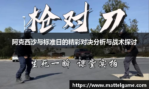 bwin必赢官方网站